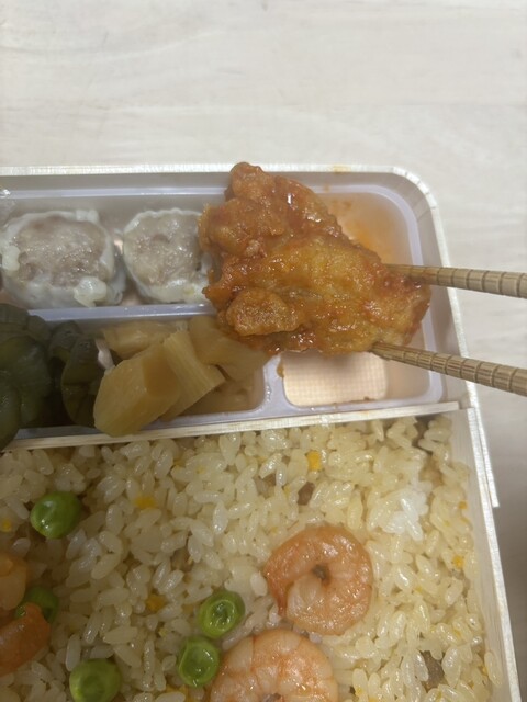 Kiyoken Matsuya Asakusa Ten photo 5