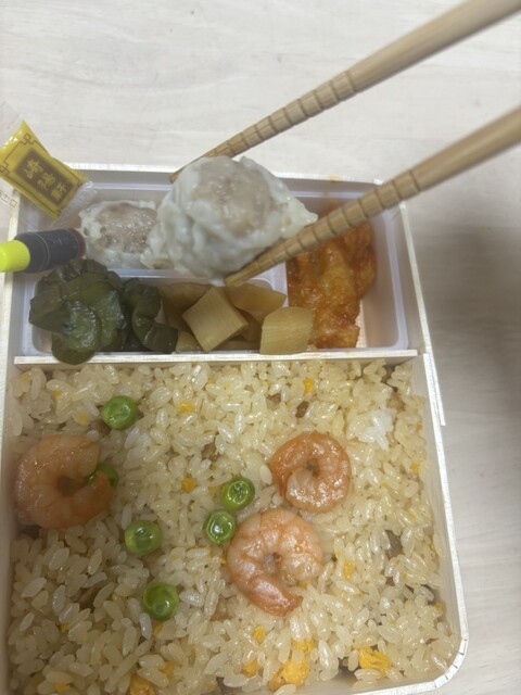 Kiyoken Matsuya Asakusa Ten photo 2