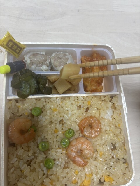 Kiyoken Matsuya Asakusa Ten photo 3