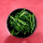 ラーメン 杉田家 - 生ほうれん草200円