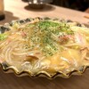 ふぐぶた酒場 - 料理写真: