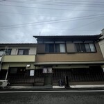 料理 萬口 - 外観