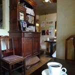 フレンチ ヴォーグ - ヴォーグブレンド