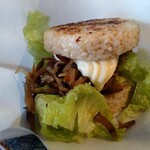 遠明の里　きらり - 