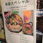 プルジャ ダイニング - 