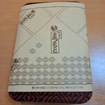 うなぎ蒲焼　八ツ目や　まつもと - 