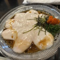 割烹 かじ 本店 - 