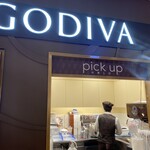 GODIVA 東京スカイツリータウン・ソラマチ店 - 