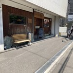 牛かつ いち華 - 