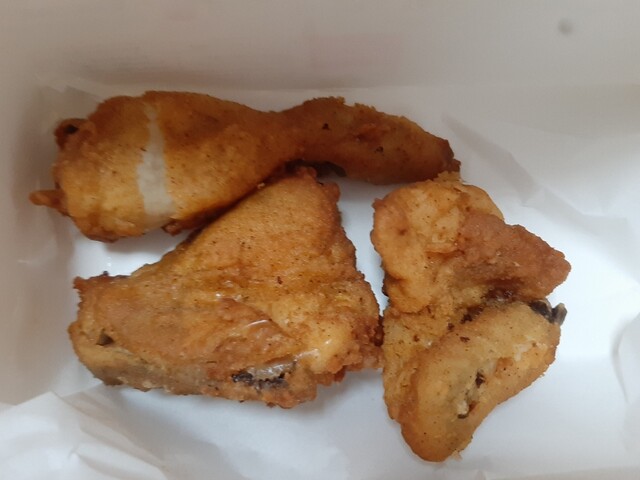 Kentucky Fried Chicken Ion Kirenuriha Ten