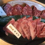 焼肉牛王 - 