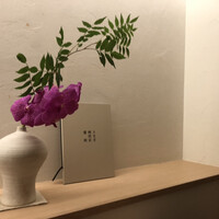 うなぎ四代目菊川 ヒルトンプラザウエスト大阪店 - 