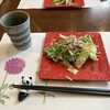 田まる - 