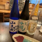 味処 會津 次男坊 - 