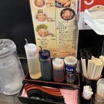 ラーメン・餃子 250 - 店内⑤