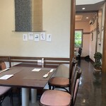 切麦屋 あいだ - 