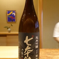 米増 - 
