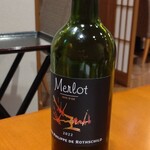 新宿 なだ万賓館 - 