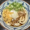 丸亀製麺 トレッサ横浜店