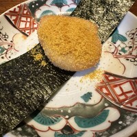 寛幸 - 