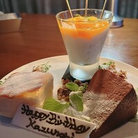 マーサーブランチ テラスハウス - 