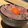 カウンター焼肉 うしすき