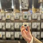 ぽんしゅ館 越後湯沢驛店 - 