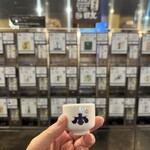 ぽんしゅ館 越後湯沢驛店 - 