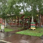 ニセコミルク工房 高橋牧場 - 