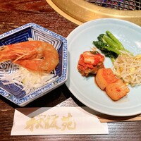 松阪苑 - 