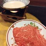 美庵樹 - 