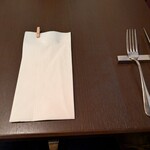 Bar à Vin ムッシュ ヨースケ - 