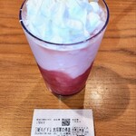 スターバックス・コーヒー - ドリンク写真:ラブ & ピーチ フラペチーノദ്ദി( ・᷅-・᷄ )✨