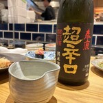 サカナのめしや 天端 - 