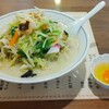 中華飯店 ながさこ