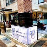 オールドフィッシャーマンズⅡ - 