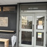 ヨコクラストアハウス - 