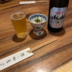 うなぎ四季の詩 - 