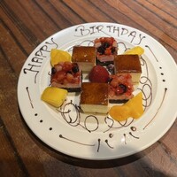 BeefGarden 二子玉川 - 
