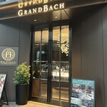 マグダレーナ - 外観