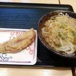 はなまるうどん - 料理写真: