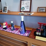 ダイコクバーガー - 