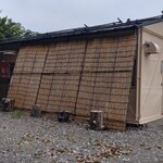 中華四川料理 天山 - 