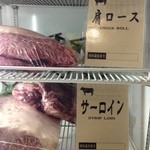 Mikakuen - 自慢のお肉は食べごろでご提供します