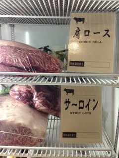 Mikakuen - 自慢のお肉は食べごろでご提供します