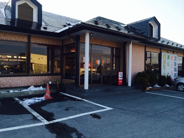 おおみ屋（おおみや） - 久慈（食堂）の写真