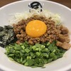 麺や マルショウ 地下鉄新大阪店