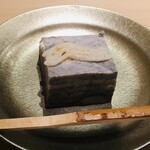 銀座 よし澤 - 胡麻の葛餅