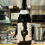 中華蕎麦 とみ田 - 