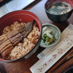 あじとみ - 